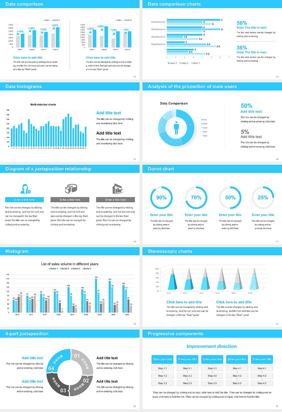 Kyushu Institute of Technology Thesis Proposal/Graduation Defense PPT Template16:9 ratio PPT effect preview image3