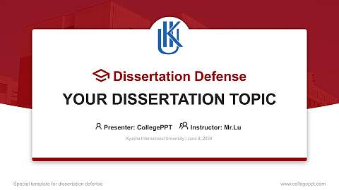 Kyushu International University Graduation Thesis Defense PPT Template