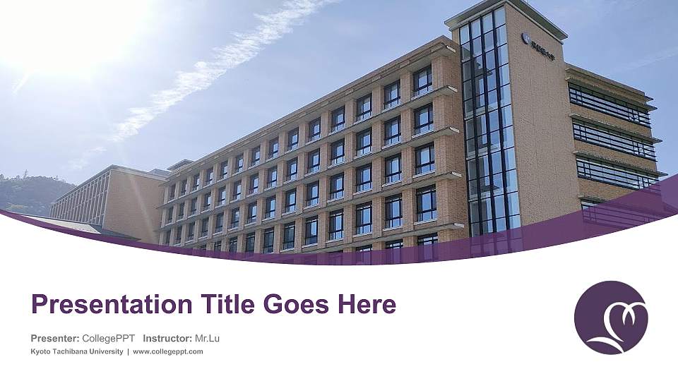 Kyoto Tachibana University Course/Courseware Creation PPT Template16:9 ratio PPT effect preview image