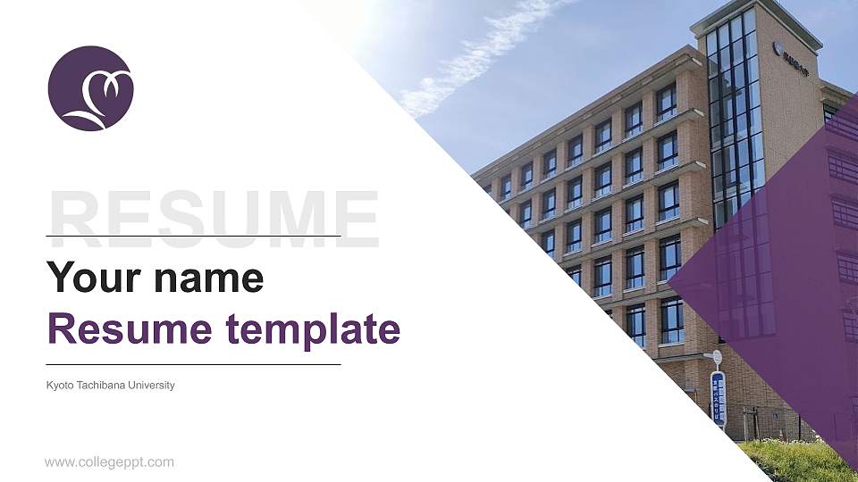 Kyoto Tachibana University Resume PPT Template16:9 ratio PPT effect preview image