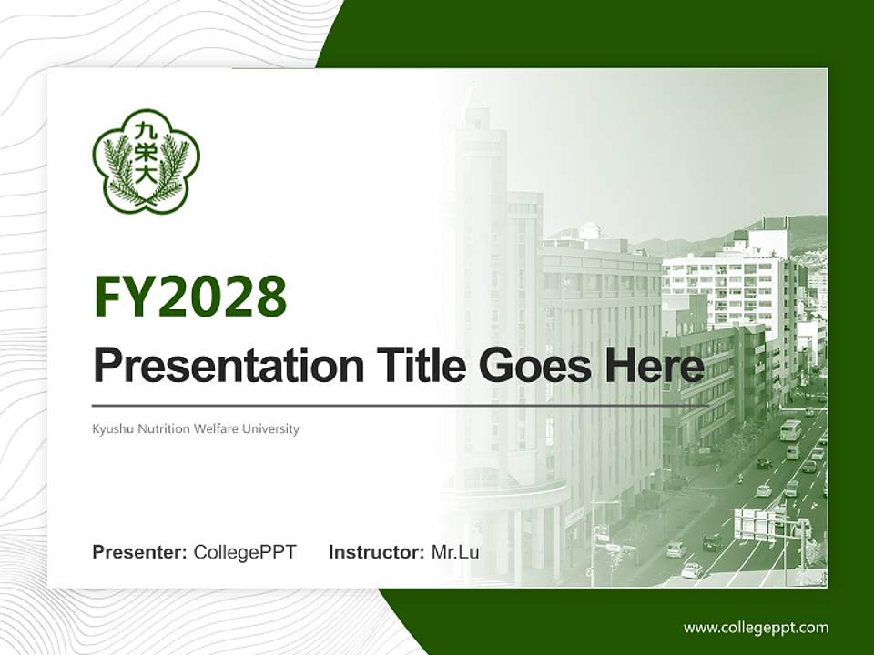 Kyushu Nutrition Welfare University Academic Presentation/Research Findings Report PPT Template4:3 ratio PPT effect preview image5