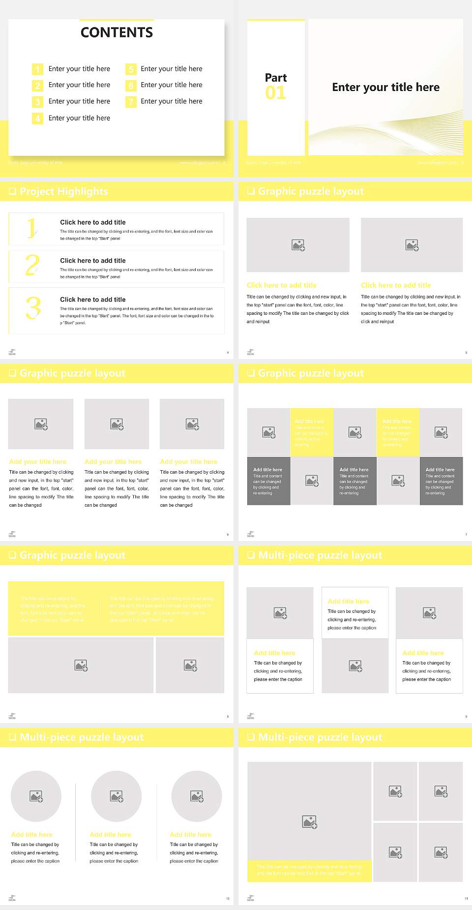 Kyoto Saga University of Arts General Purpose PPT Template4:3 ratio PPT effect preview image2
