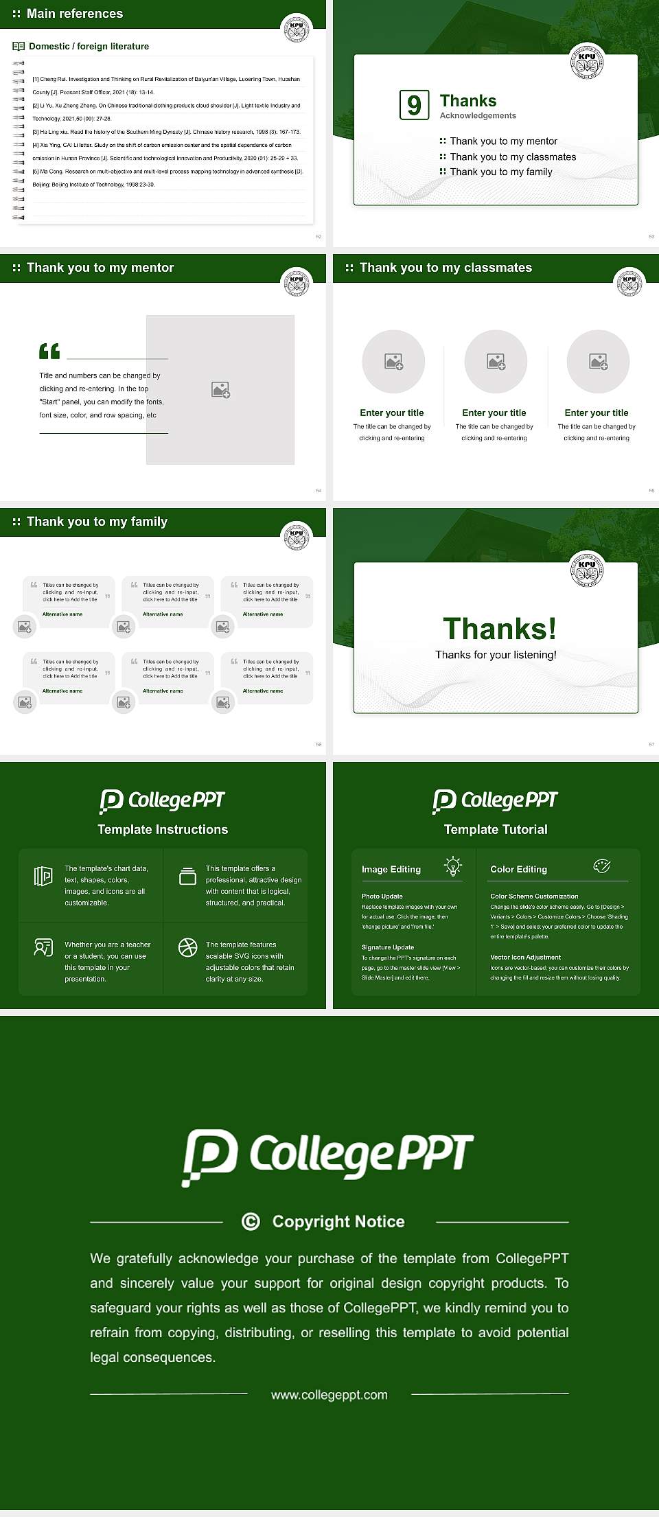 Kyoto Prefectural University Graduation Thesis Defense PPT Template4:3 ratio PPT effect preview image7