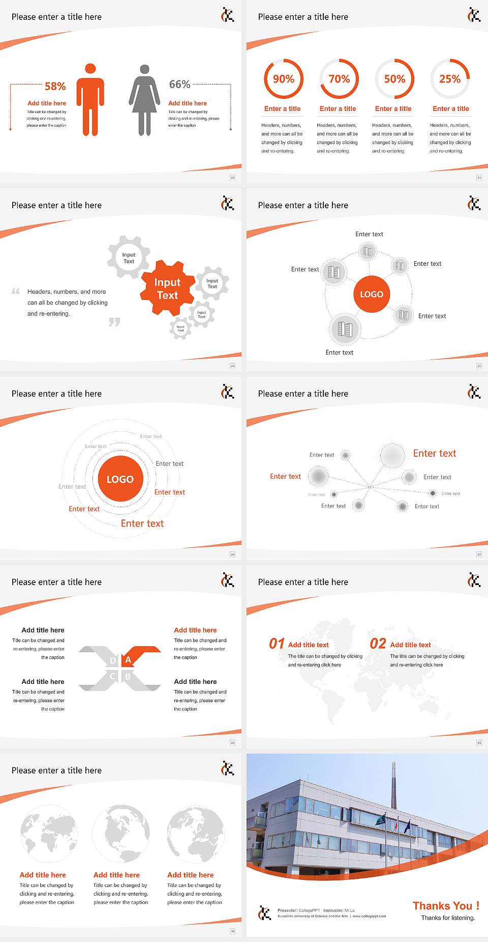 Kurashiki University of Science and the Arts Course/Courseware Creation PPT Template4:3 ratio PPT effect preview image4