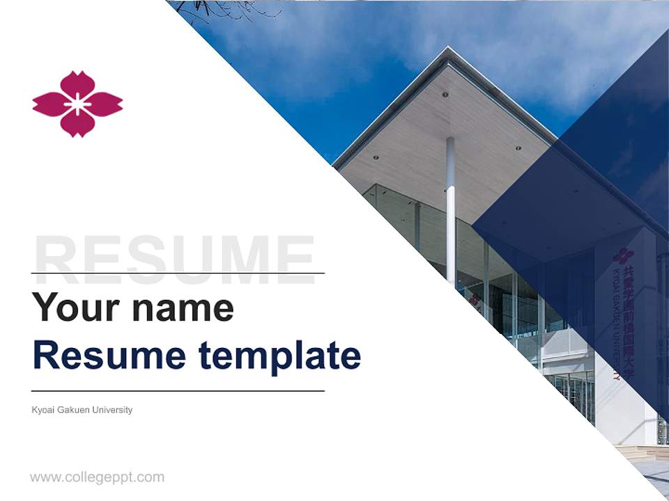 Kyoai Gakuen University Resume PPT Template4:3 ratio PPT effect preview image5