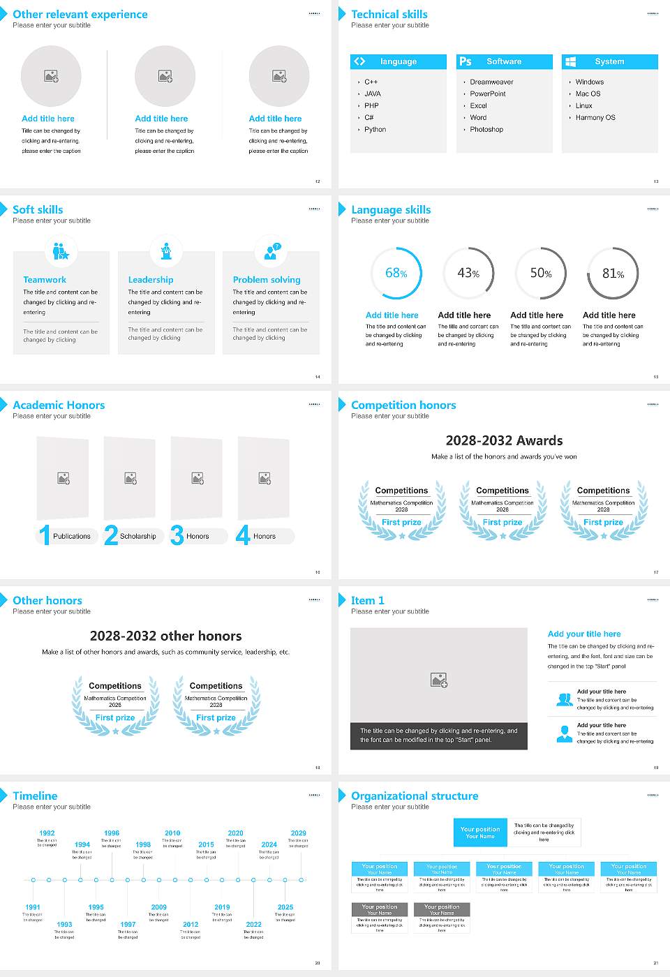 Kyoto Seika University Resume PPT Template16:9 ratio PPT effect preview image3