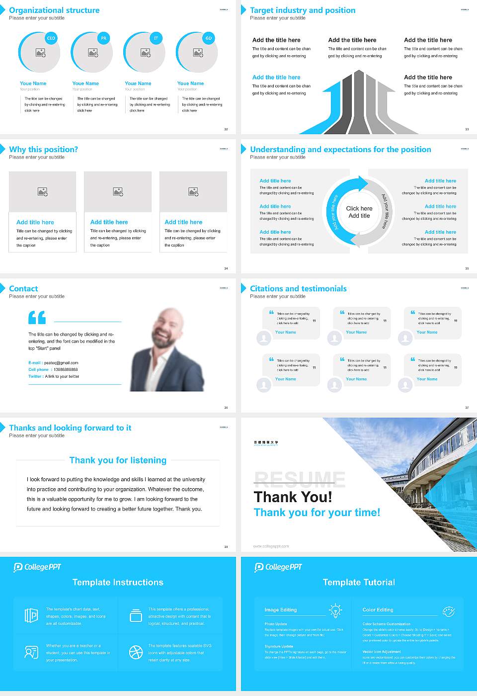 Kyoto Seika University Resume PPT Template16:9 ratio PPT effect preview image4