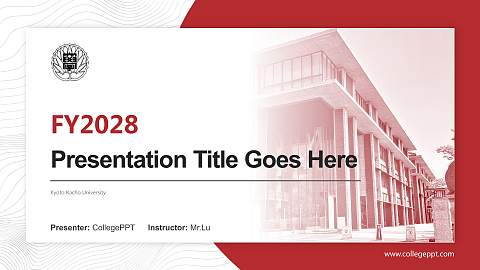 Kyoto Kacho University Academic Presentation/Research Findings Report PPT Template