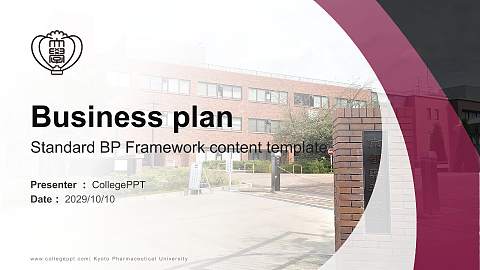 Kyoto  Pharmaceutical  University Competition/Entrepreneurship Contest PPT Template