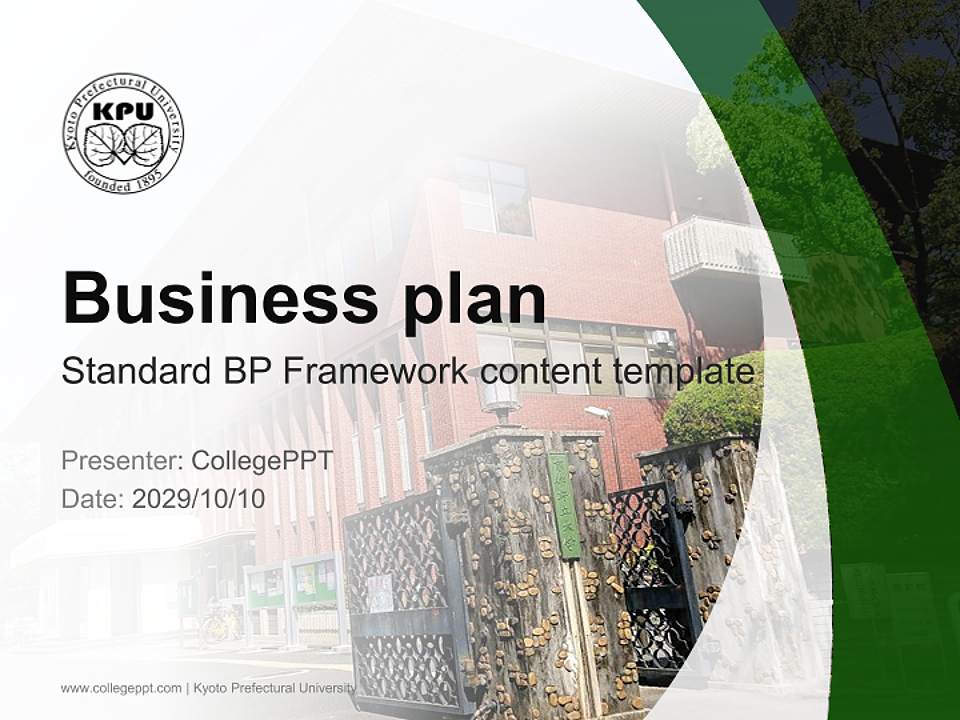 Kyoto Prefectural University Competition/Entrepreneurship Contest PPT Template4:3 ratio PPT effect preview image9