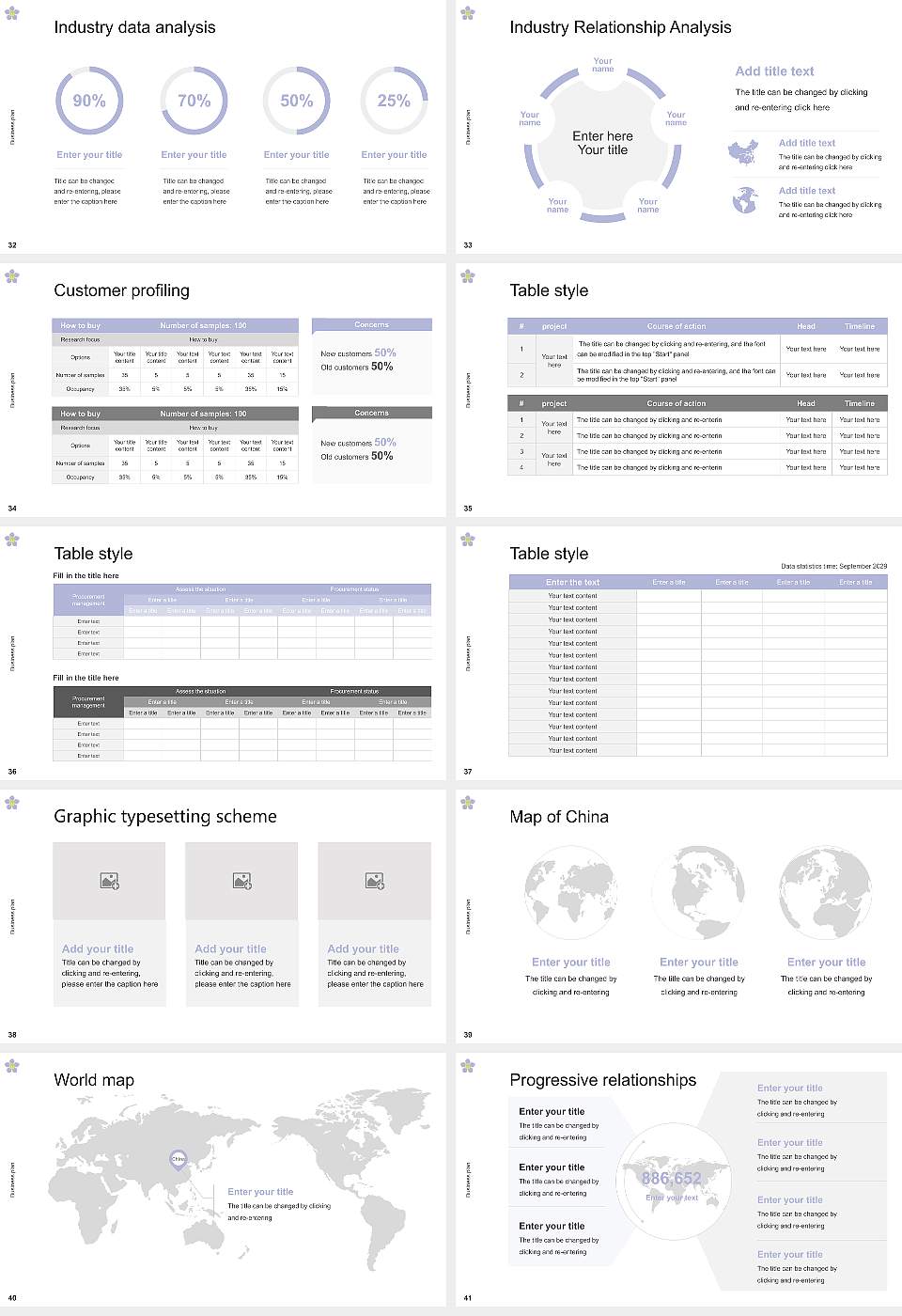 Kushiro Public University of Economics Competition/Entrepreneurship Contest PPT Template16:9 ratio PPT effect preview image5