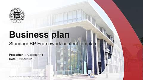 Kyoto Kacho University Competition/Entrepreneurship Contest PPT Template