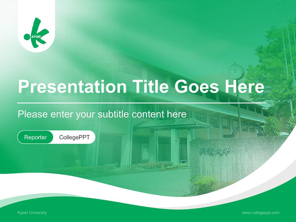 Kyoei University Lecture Sharing and Networking Event PPT Template4:3 ratio PPT effect preview image4