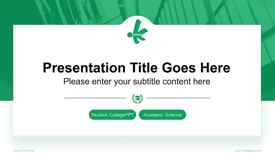 Kyoei University National Scholarship Defense PPT Template16:9 ratio PPT effect preview image
