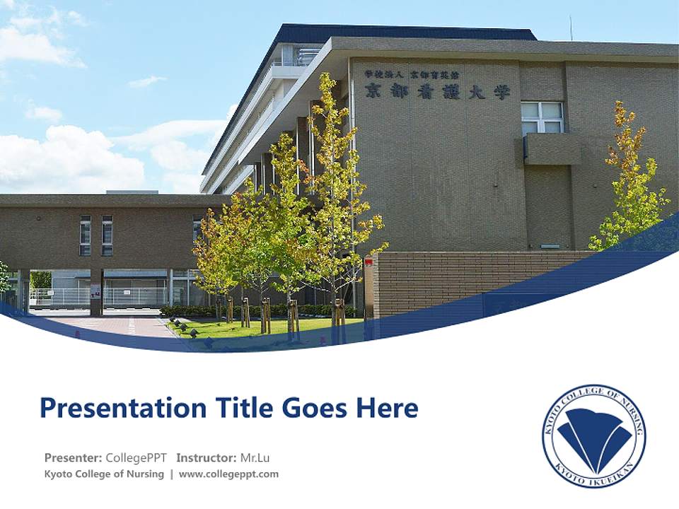 Kyoto College of Nursing Course/Courseware Creation PPT Template4:3 ratio PPT effect preview image5