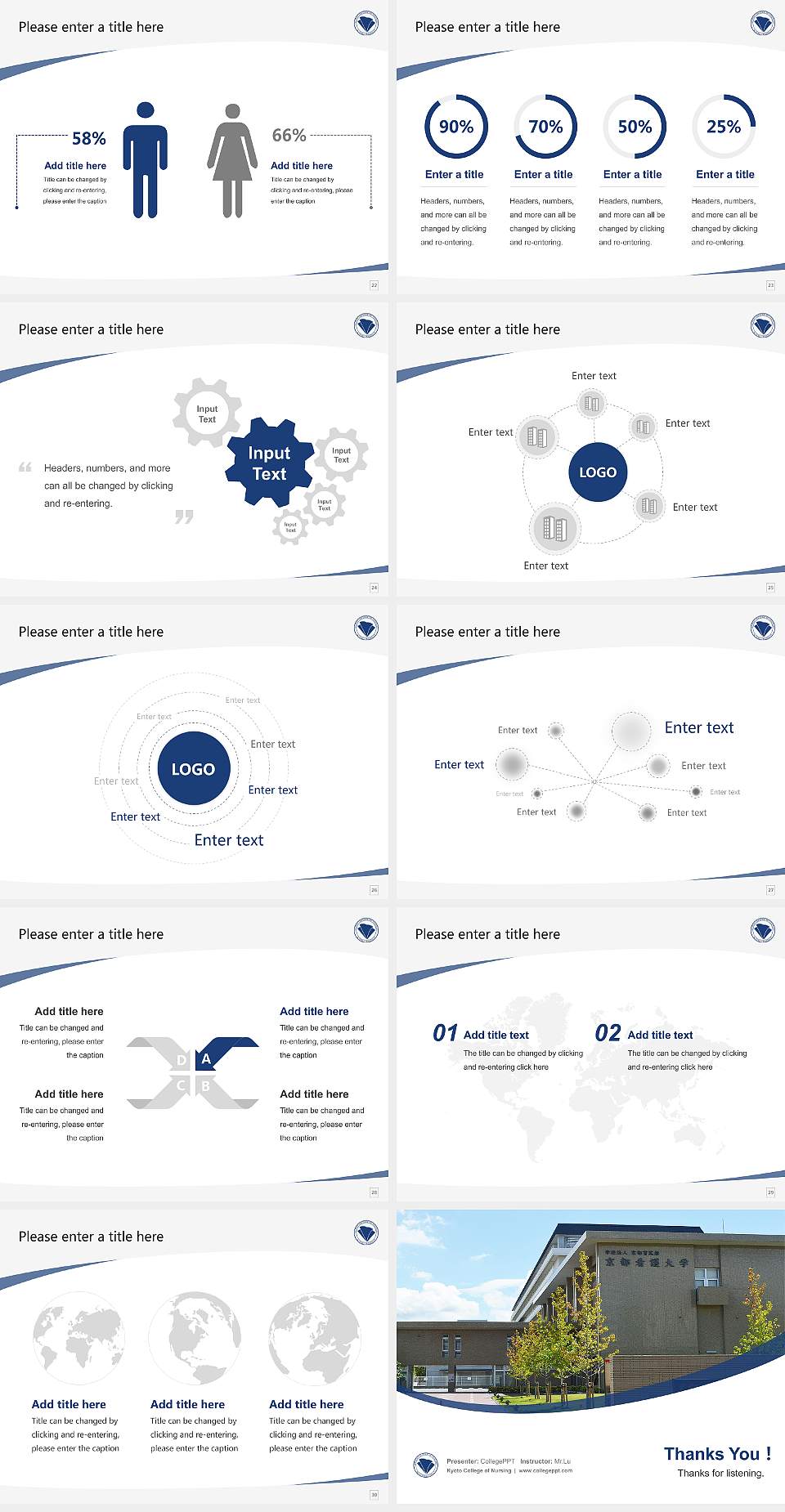 Kyoto College of Nursing Course/Courseware Creation PPT Template4:3 ratio PPT effect preview image4