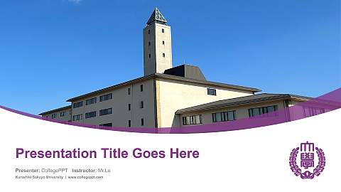 Kurashiki Sakuyo University Course/Courseware Creation PPT Template
