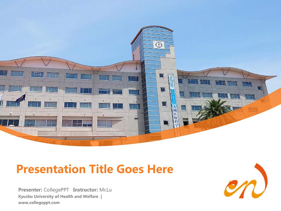 Kyushu University of Health and Welfare Course/Courseware Creation PPT Template4:3 ratio PPT effect preview image5