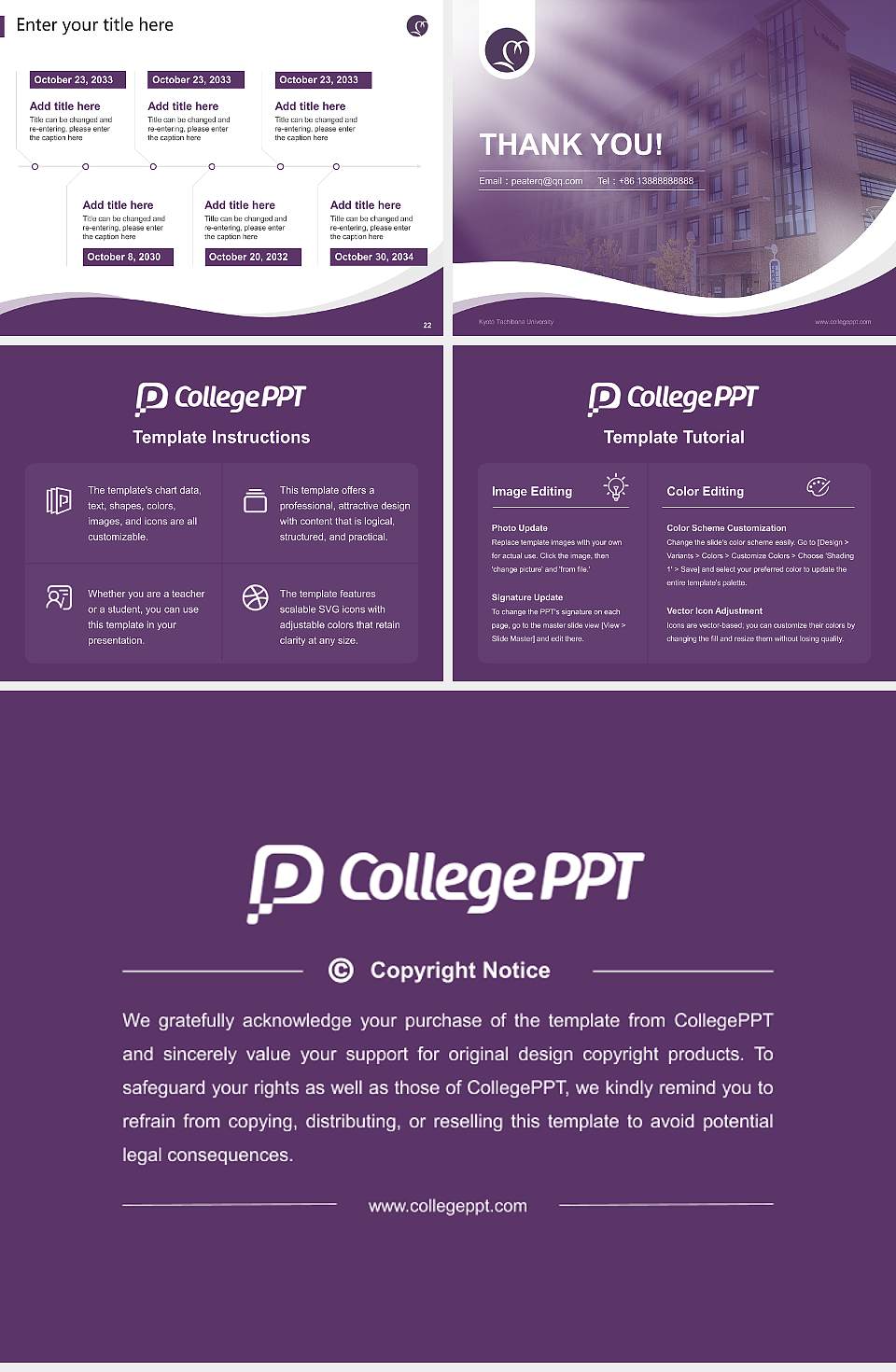 Kyoto Tachibana University Lecture Sharing and Networking Event PPT Template4:3 ratio PPT effect preview image4
