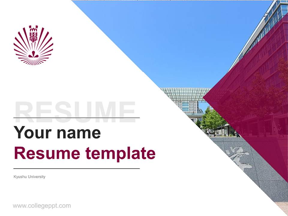 Kyushu University Resume PPT Template4:3 ratio PPT effect preview image5