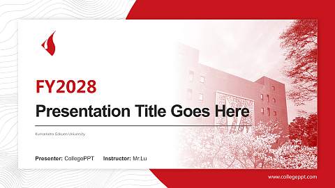 Kumamoto Gakuen University Academic Presentation/Research Findings Report PPT Template