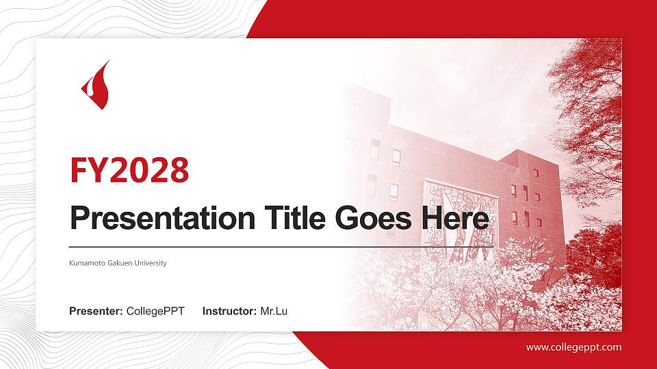 Kumamoto Gakuen University Academic Presentation/Research Findings Report PPT Template16:9 ratio PPT effect preview image