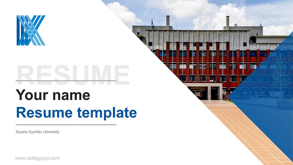 Kyushu Kyoritsu University Resume PPT Template16:9 ratio PPT effect preview image