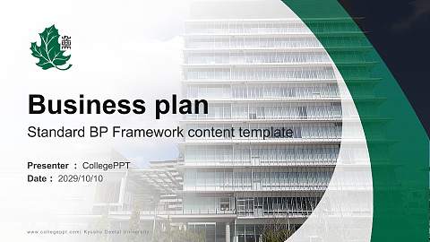 Kyushu Dental University Competition/Entrepreneurship Contest PPT Template