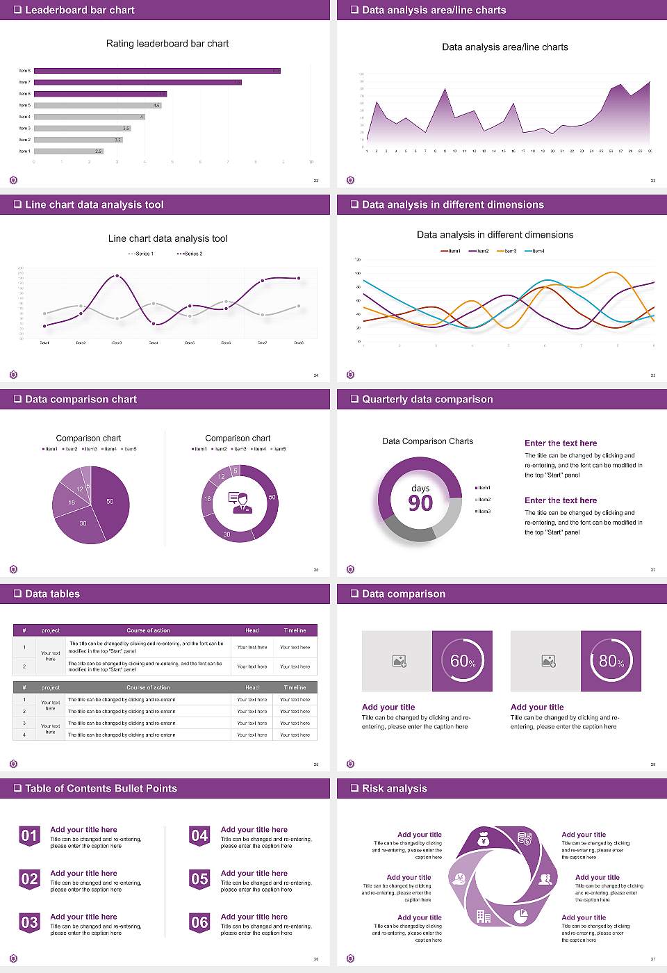 Kurashiki Sakuyo University General Purpose PPT Template16:9 ratio PPT effect preview image4