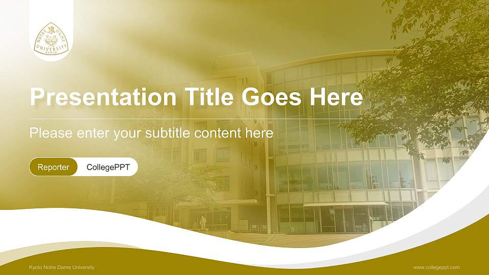 Kyoto Notre Dame University Lecture Sharing and Networking Event PPT Template16:9 ratio PPT effect preview image