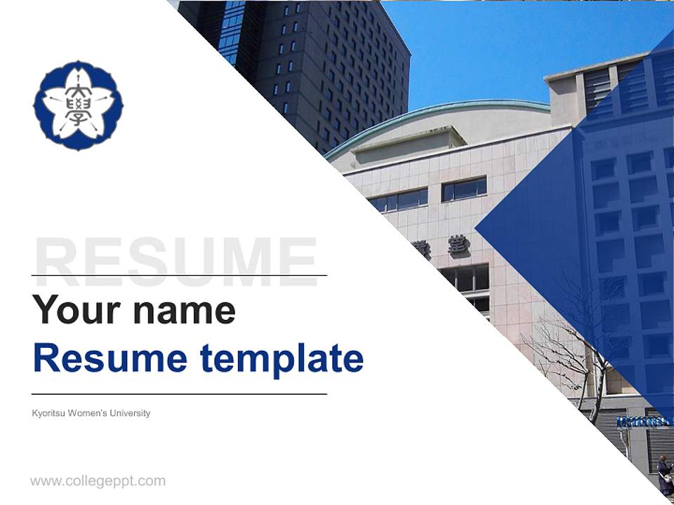Kyoritsu Women’s University Resume PPT Template4:3 ratio PPT effect preview image5