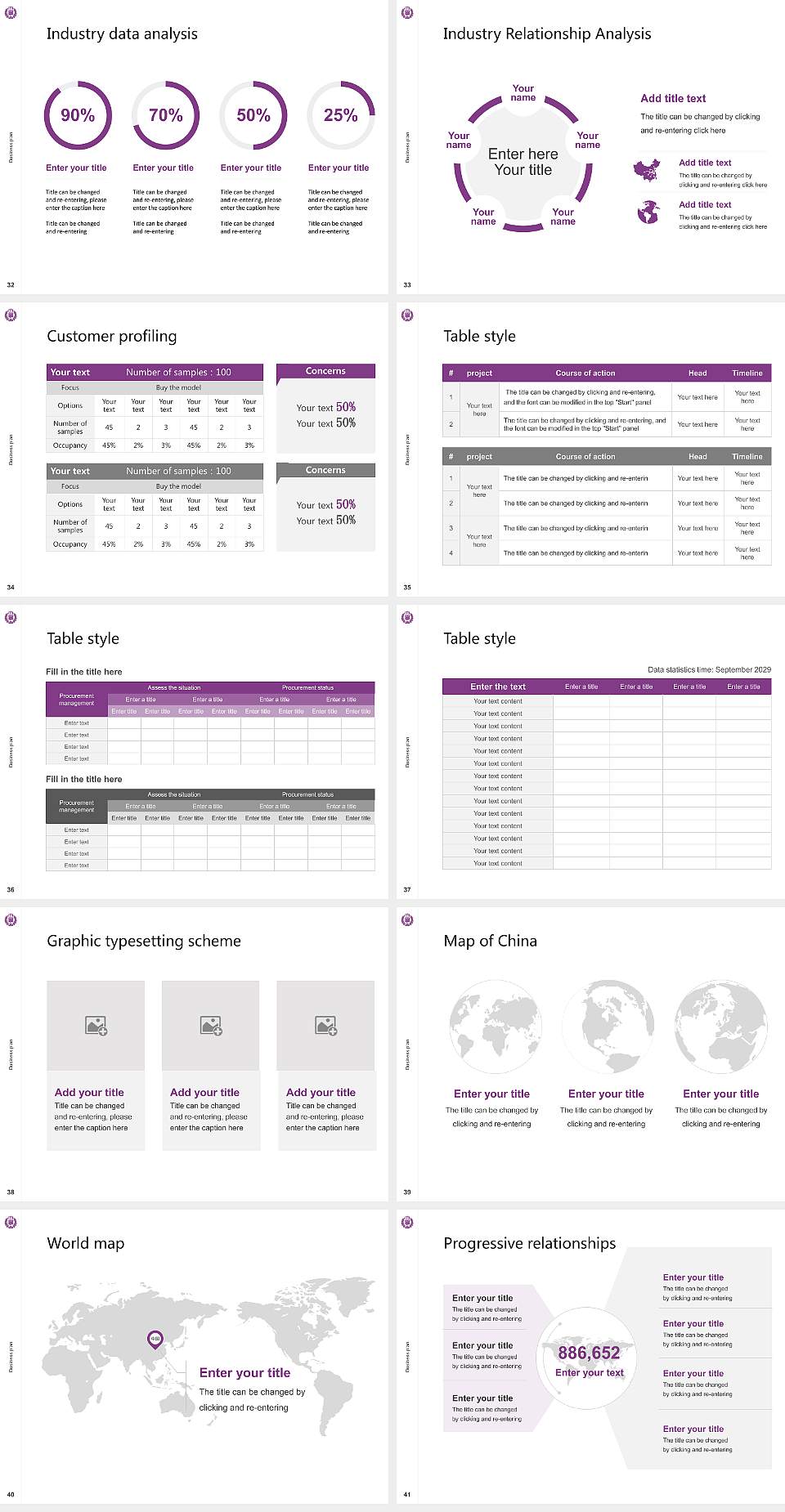 Kurashiki Sakuyo University Competition/Entrepreneurship Contest PPT Template4:3 ratio PPT effect preview image5