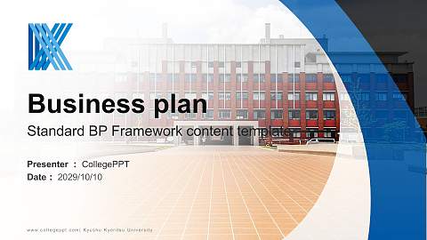 Kyushu Kyoritsu University Competition/Entrepreneurship Contest PPT Template