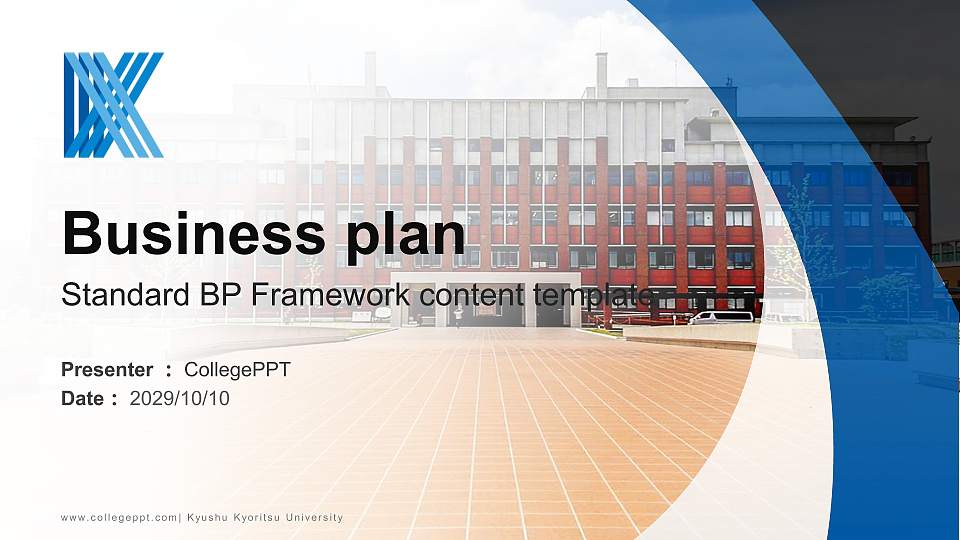 Kyushu Kyoritsu University Competition/Entrepreneurship Contest PPT Template16:9 ratio PPT effect preview image