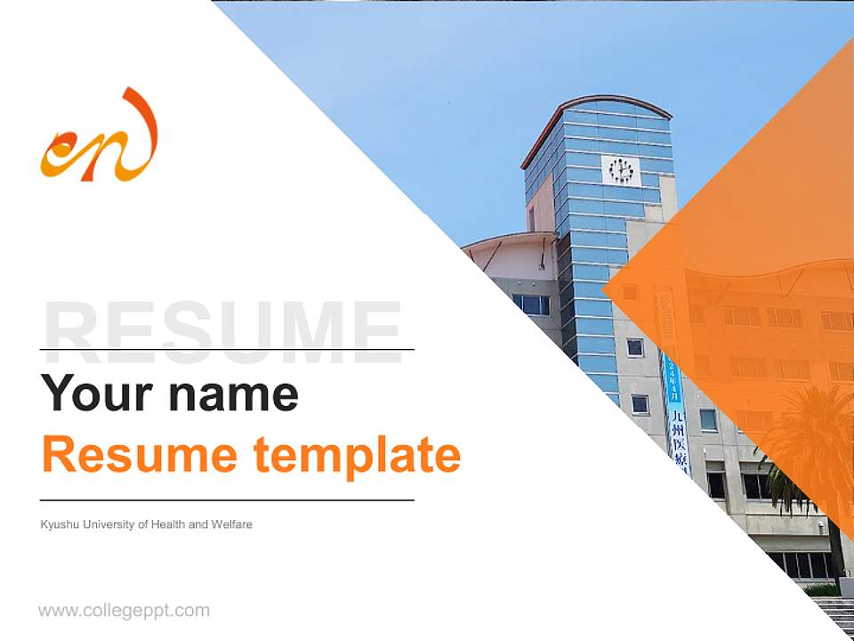 Kyushu University of Health and Welfare Resume PPT Template4:3 ratio PPT effect preview image5