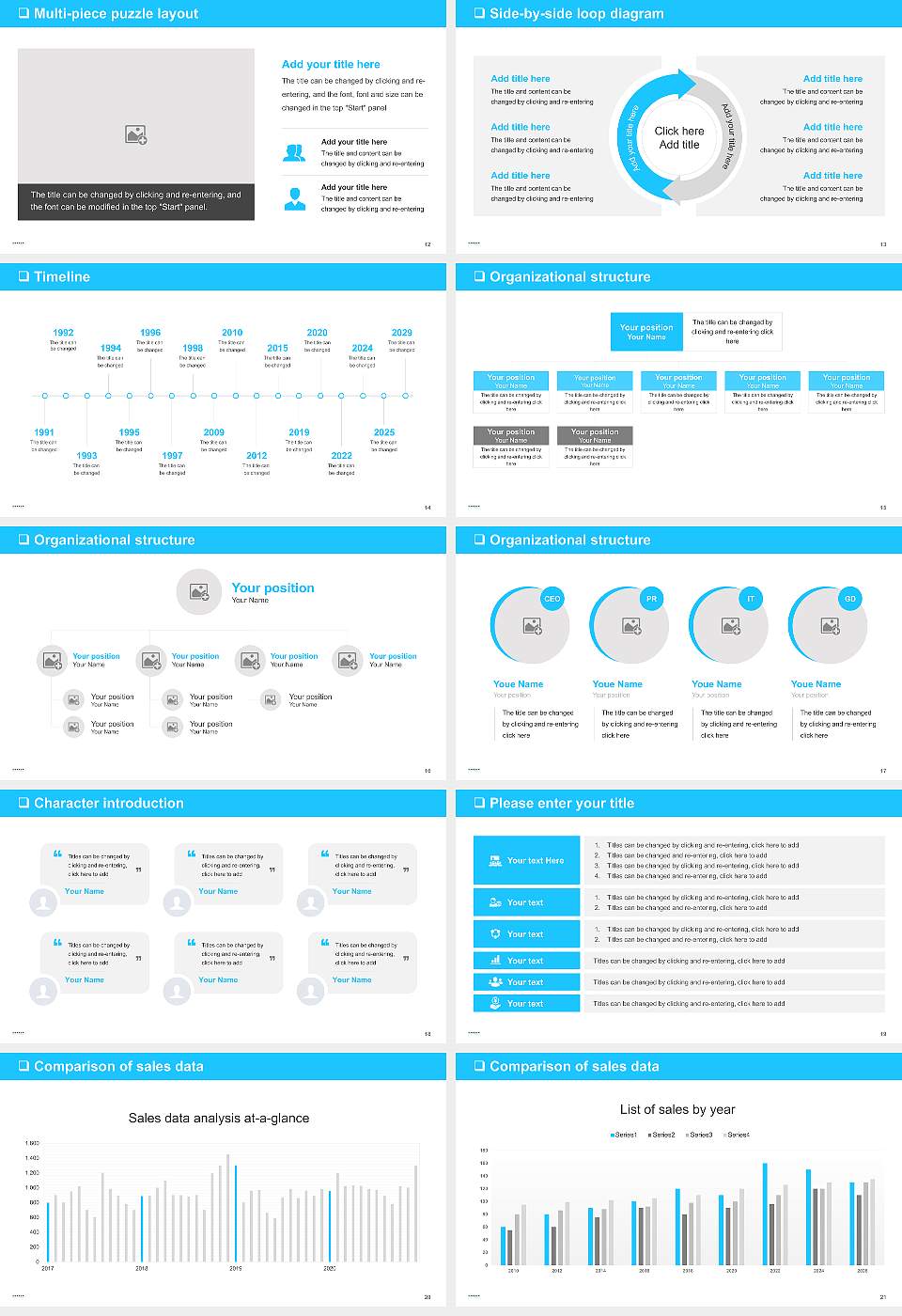 Kyoto Seika University General Purpose PPT Template16:9 ratio PPT effect preview image3