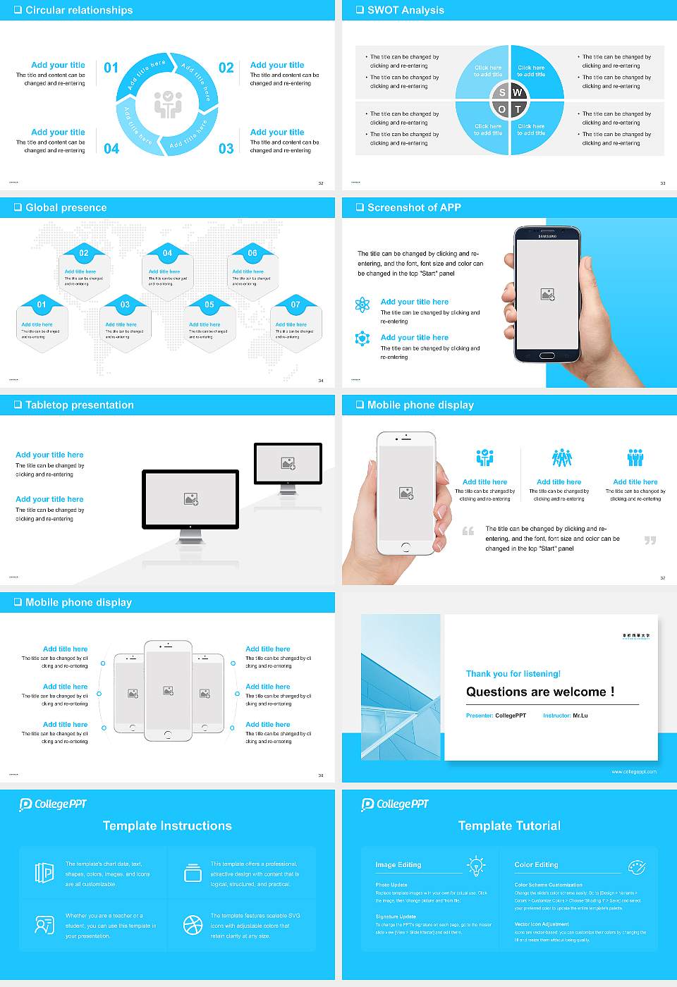 Kyoto Seika University General Purpose PPT Template16:9 ratio PPT effect preview image5