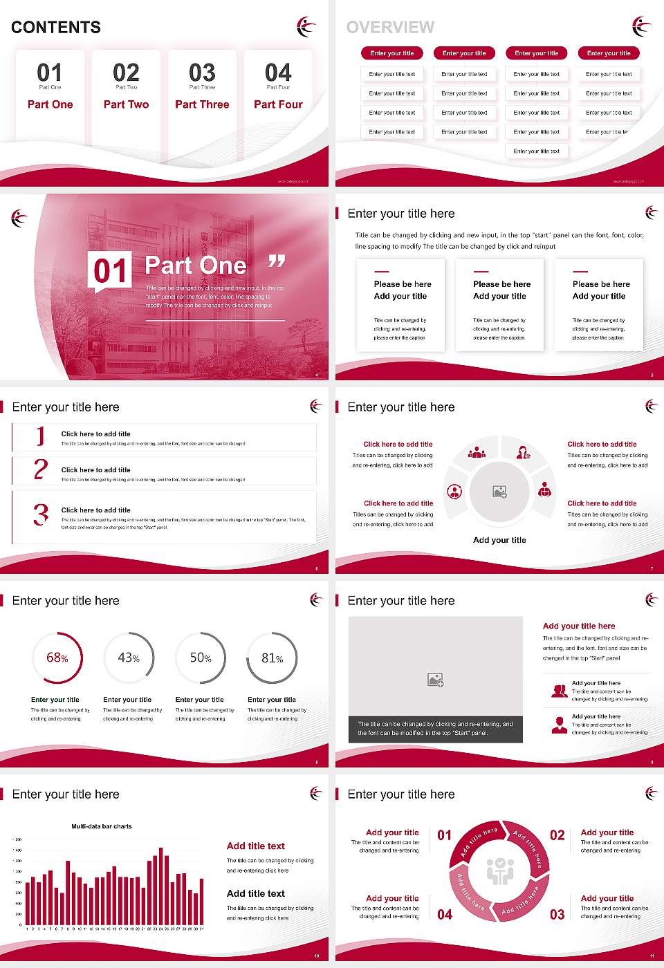 Kurume Institute of Technology Lecture Sharing and Networking Event PPT Template16:9 ratio PPT effect preview image2