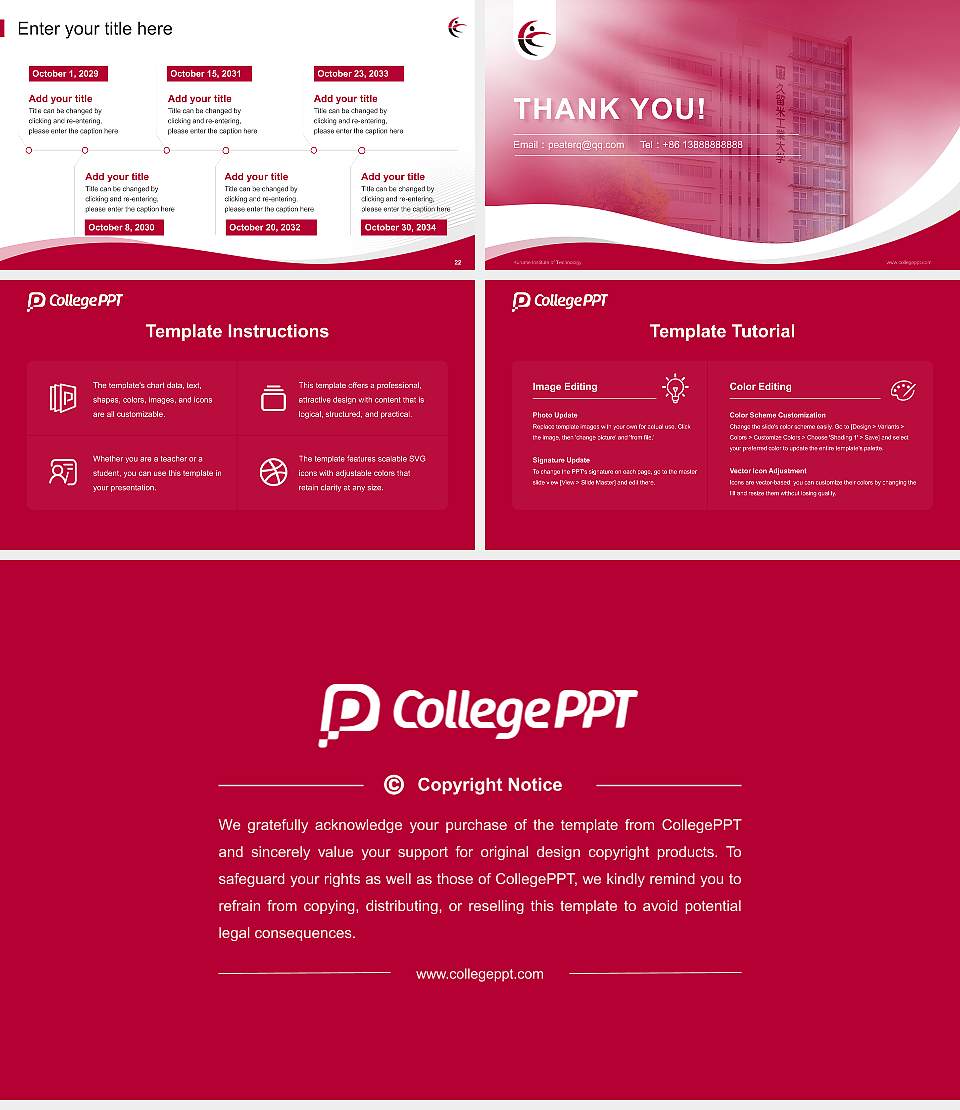 Kurume Institute of Technology Lecture Sharing and Networking Event PPT Template16:9 ratio PPT effect preview image4