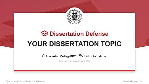 Kyoto Kacho University Graduation Thesis Defense PPT Template