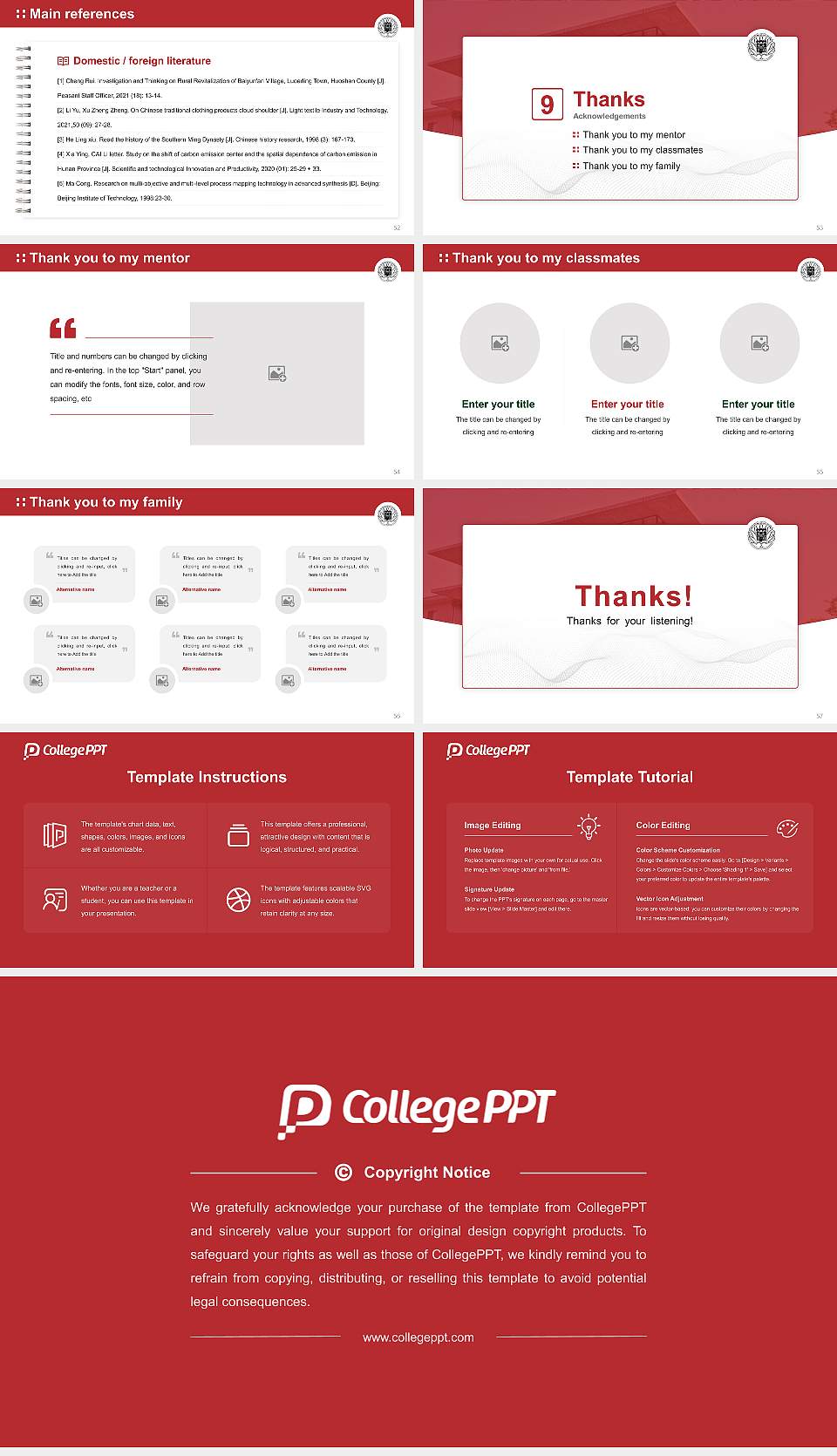 Kyoto Kacho University Graduation Thesis Defense PPT Template16:9 ratio PPT effect preview image7