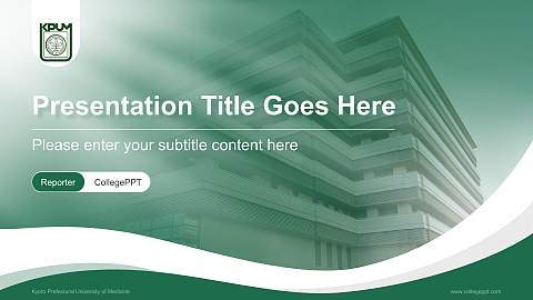 Kyoto Prefectural University of Medicine Lecture Sharing and Networking Event PPT Template