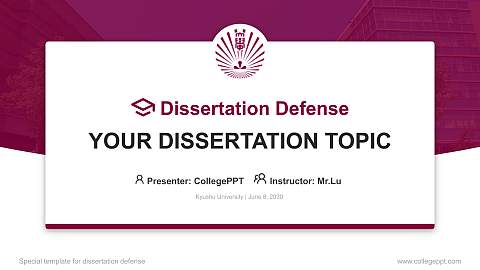 Kyushu University Graduation Thesis Defense PPT Template
