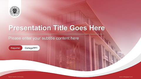 Kyoto Kacho University Lecture Sharing and Networking Event PPT Template