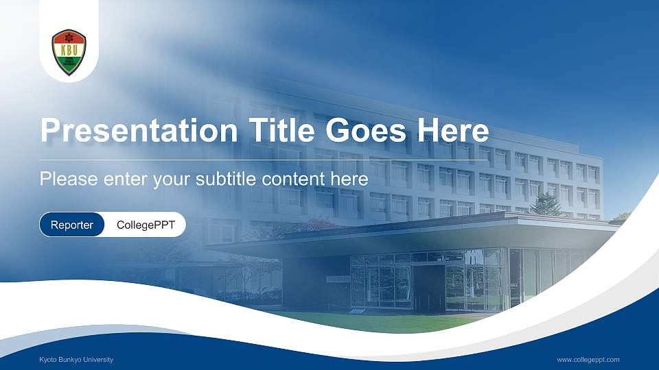 Kyoto Bunkyo University Lecture Sharing and Networking Event PPT Template16:9 ratio PPT effect preview image