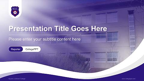 Kyushu Lutheran College Lecture Sharing and Networking Event PPT Template