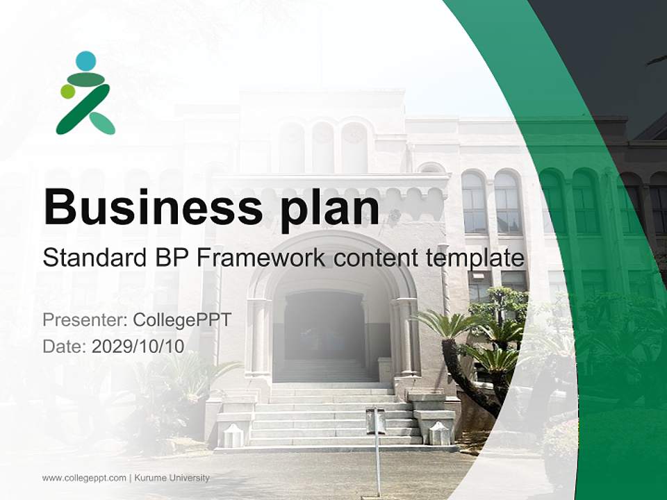 Kurume University Competition/Entrepreneurship Contest PPT Template4:3 ratio PPT effect preview image9