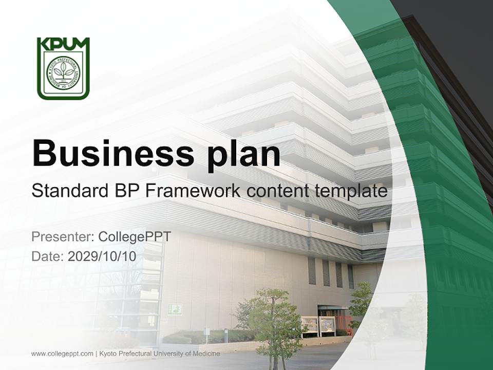 Kyoto Prefectural University of Medicine Competition/Entrepreneurship Contest PPT Template4:3 ratio PPT effect preview image9