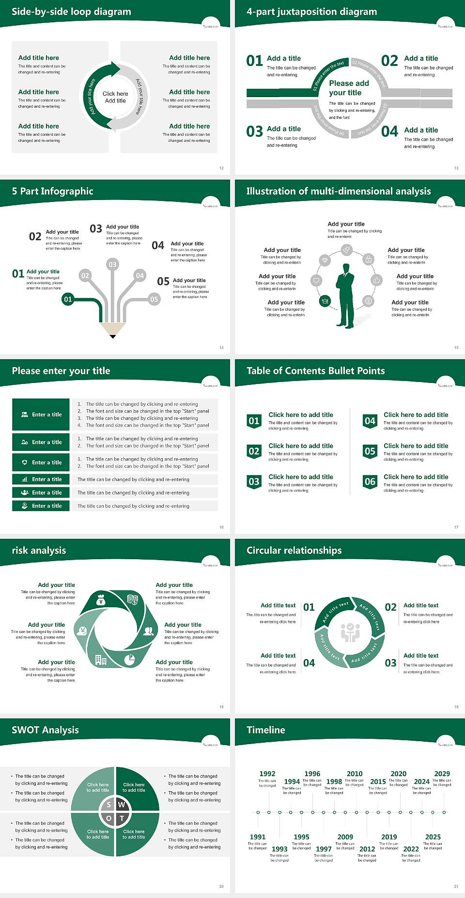 Kyoto Women’s University Academic Presentation/Research Findings Report PPT Template4:3 ratio PPT effect preview image3