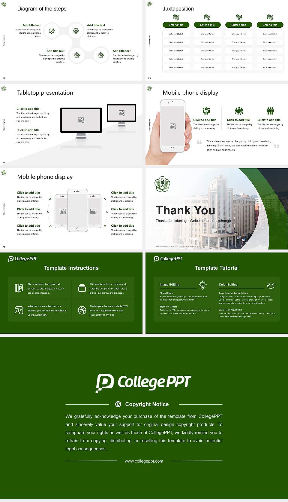 Kyushu Nutrition Welfare University Competition/Entrepreneurship Contest PPT Template16:9 ratio PPT effect preview image9